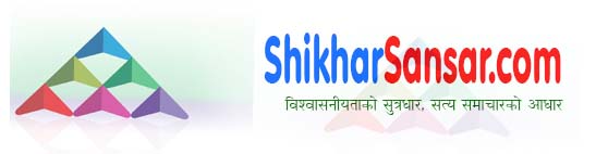 Shikhar Sansar 