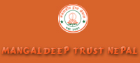 Mangaldeep Trust  